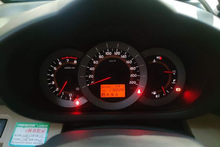 Used Toyota RAV4 2011 2.0L Automatic Luxury Edition Instrument Cluster