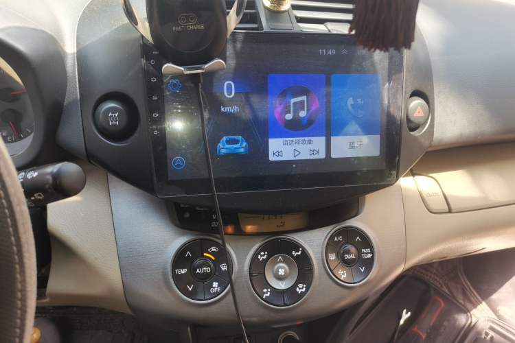 Used Toyota RAV4 2011 2.4L Automatic 4x4 Luxury Edition Audio And AC Panel