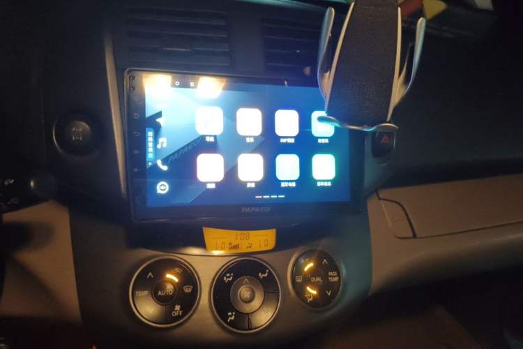 Used Toyota RAV4 2011 2.0L Automatic 4x4 Edition Audio And AC Panel