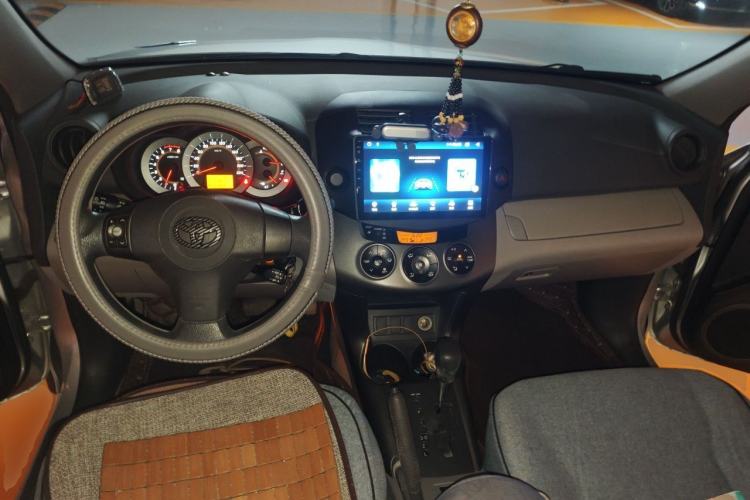 Used Toyota RAV4 2011 2.0L Automatic Classic Edition Center Console