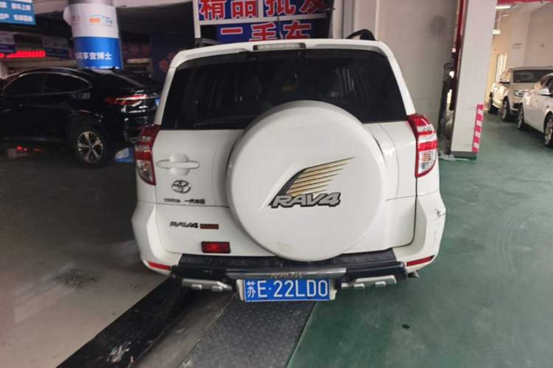 Used Toyota RAV4 2011 2.0L Automatic Luxury Edition Rear