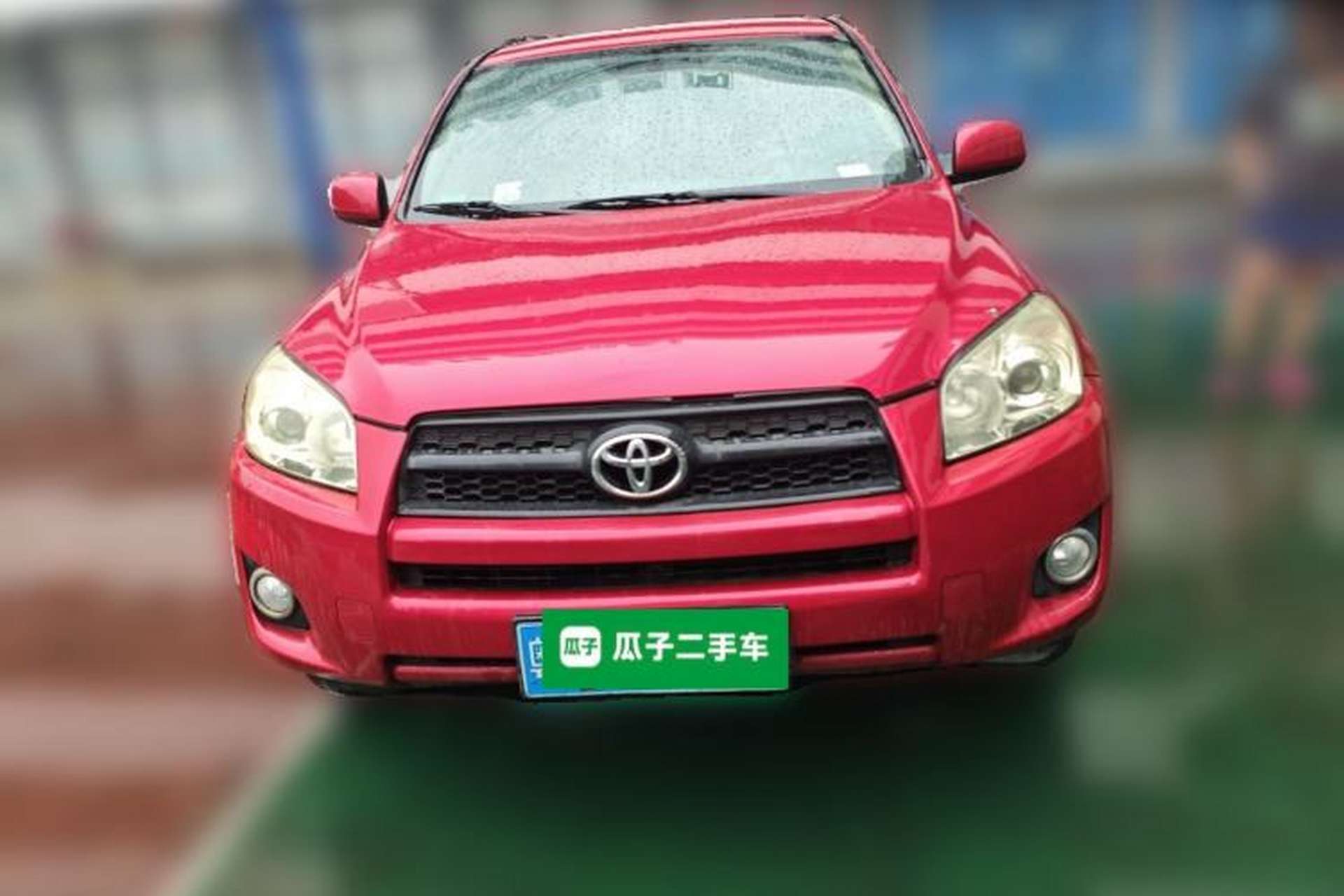 Used Toyota RAV4 2011 2.0L Automatic Classic Edition Front