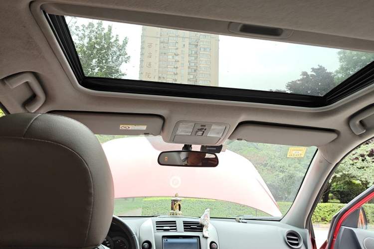 Used Toyota RAV4 2011 2.4L Automatic 4x4 Supreme Navigation Edition Headliner