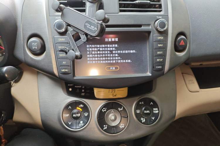 Used Toyota RAV4 2011 2.4L Automatic 4x4 Luxury Edition Audio And AC Panel