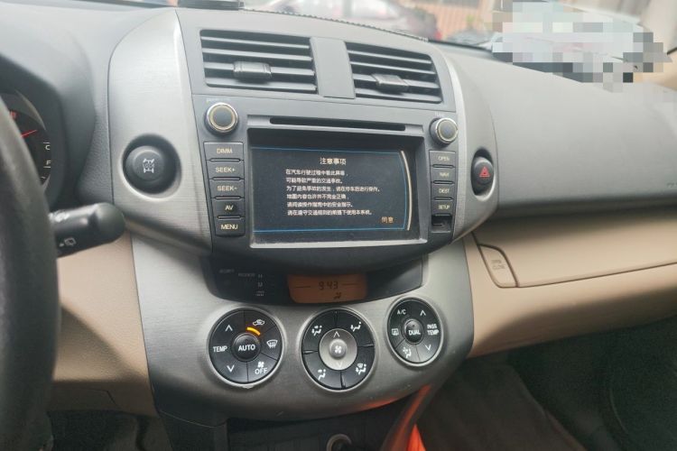 Used Toyota RAV4 2011 2.0L Automatic 4x4 Edition Audio And AC Panel