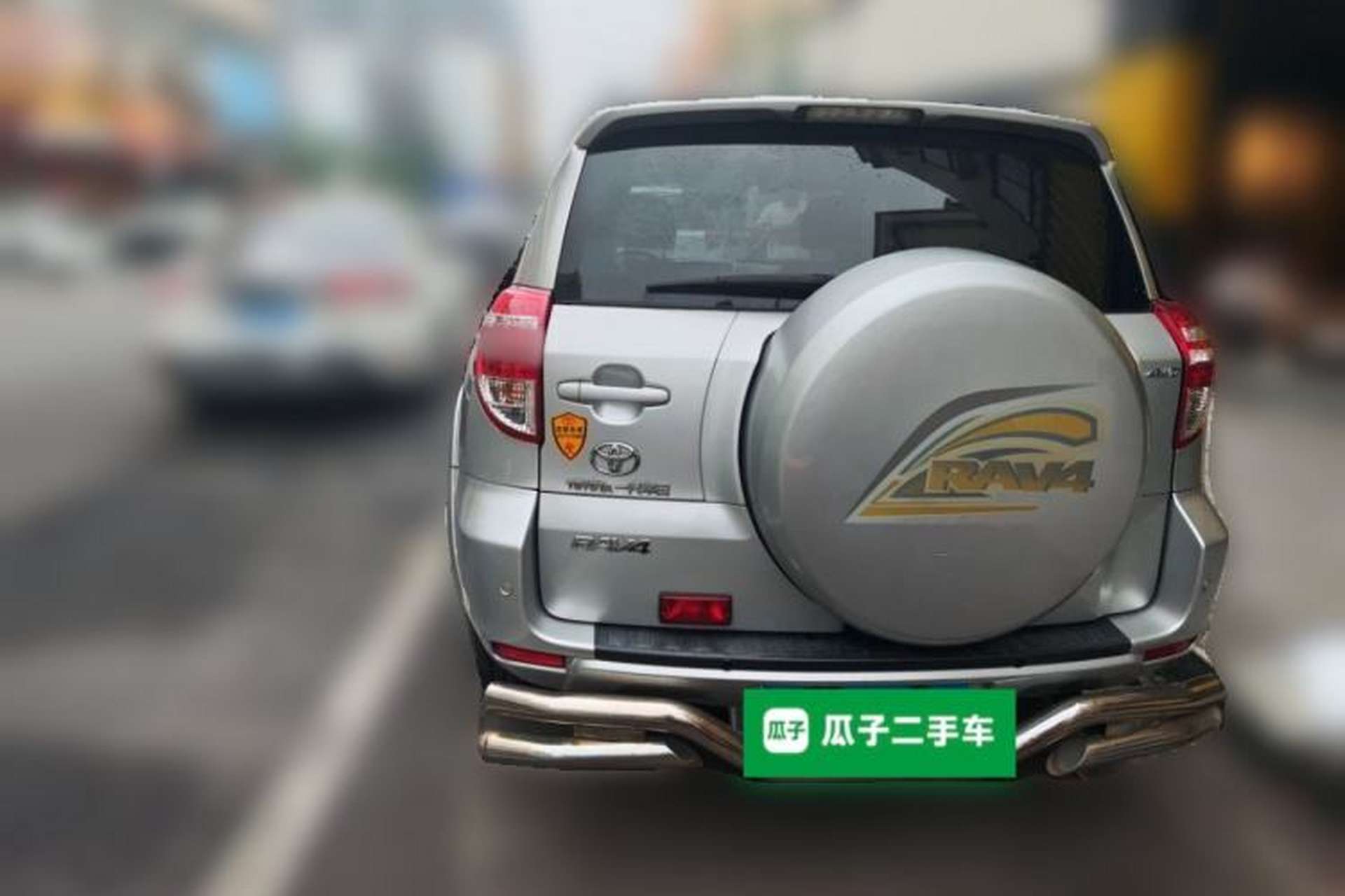 Used Toyota RAV4 2011 2.0L Automatic 4x4 Edition Rear
