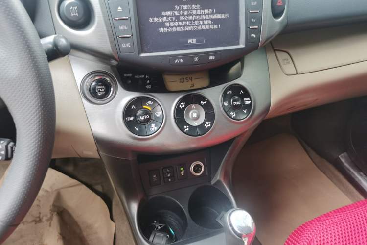 Used Toyota RAV4 2011 2.4L Automatic 4x4 Supreme Navigation Edition Audio And AC Panel