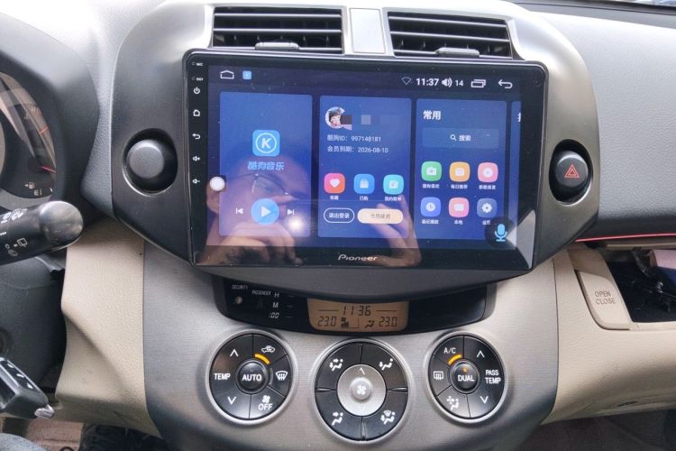 Used Toyota RAV4 2011 2.0L Automatic Classic Edition Audio And AC Panel