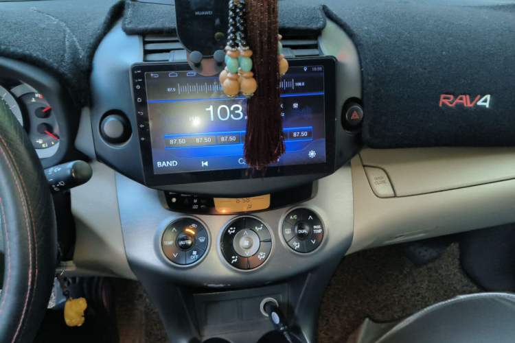 Used Toyota RAV4 2011 2.0L Automatic Classic Edition Audio And AC Panel