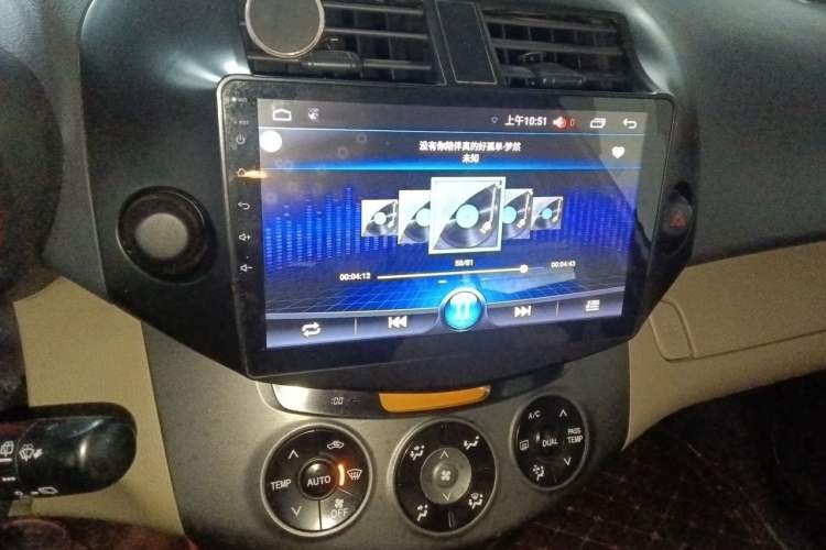 Used Toyota RAV4 2011 2.0L Automatic Classic Edition Audio And AC Panel