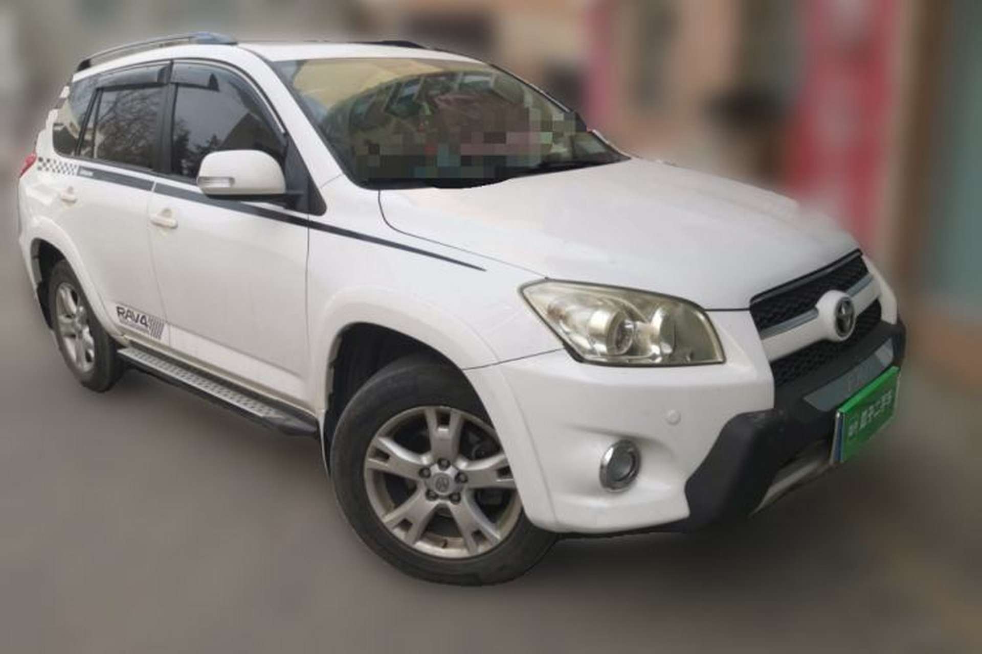 Used Toyota RAV4 2011 2.0L Automatic Luxury Edition Front Right 45 Deg