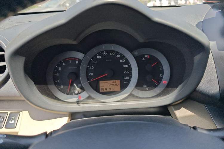 Used Toyota RAV4 2011 2.0L Automatic Luxury Edition Instrument Cluster
