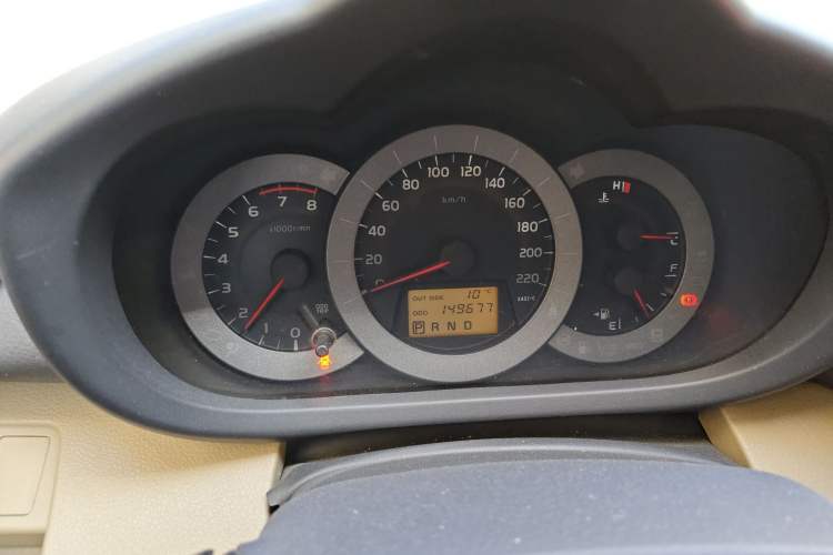 Used Toyota RAV4 2011 2.0L Automatic Classic Edition Instrument Cluster