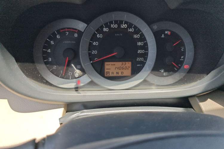 Used Toyota RAV4 2011 2.0L Automatic Luxury Edition Odometer Close Up