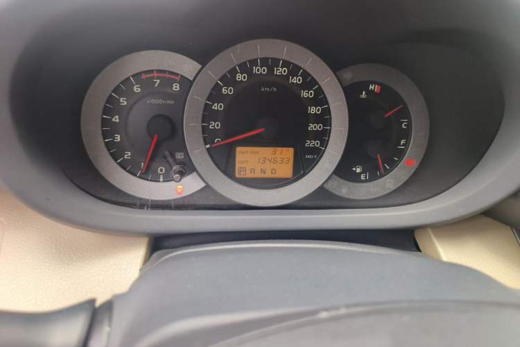 Used Toyota RAV4 2011 2.0L Automatic Luxury Edition Odometer Close Up