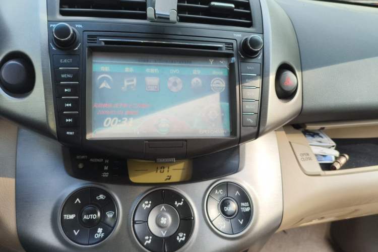 Used Toyota RAV4 2013 Special Edition 2.0L Automatic Elite Audio And AC Panel