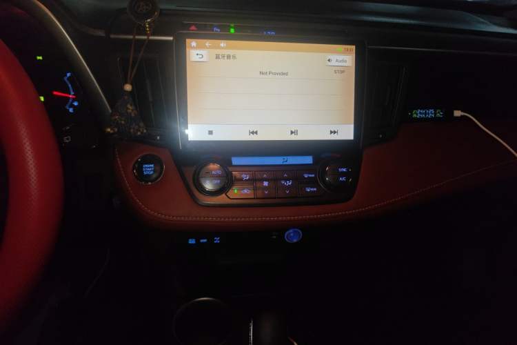 Used Toyota RAV4 2013 2.5L Automatic 4x4 Elite Edition Audio And AC Panel