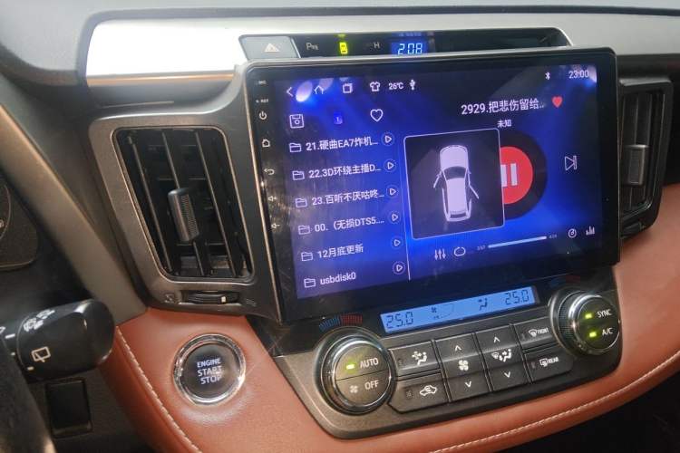Used Toyota RAV4 2013 2.5L Automatic 4x4 Elite Edition Audio And AC Panel