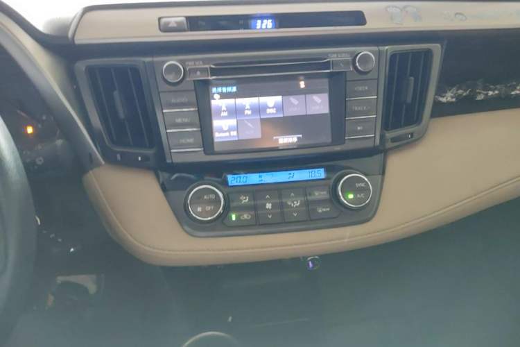 Used Toyota RAV4 2013 2.0L CVT Four-Wheel Drive Fashion Edition Audio And AC Panel