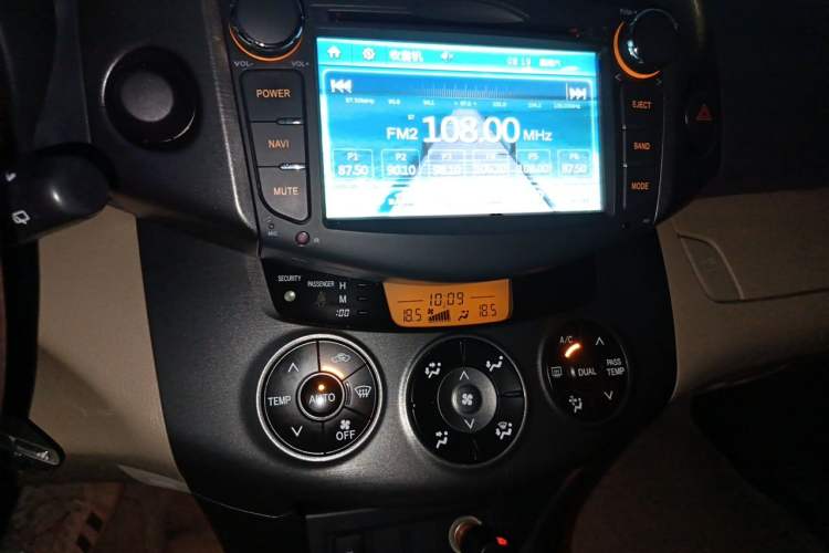 Used Toyota RAV4 2013 Special Edition 2.0L Automatic Classic Audio And AC Panel