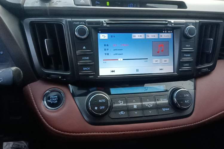 Used Toyota RAV4 2013 2.5L Automatic 4x4 Luxury Edition Audio And AC Panel