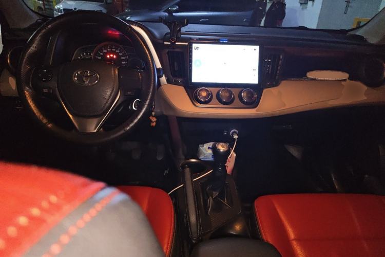 Used Toyota RAV4 2013 2.0L Manual Two-Wheel Drive Urban Edition Center Console