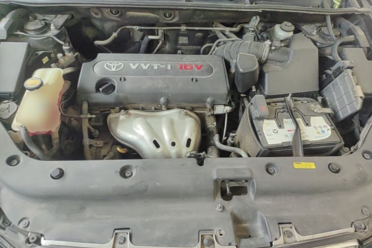 Used Toyota RAV4 2013 Special Edition 2.0L Automatic Elite Engine Bay