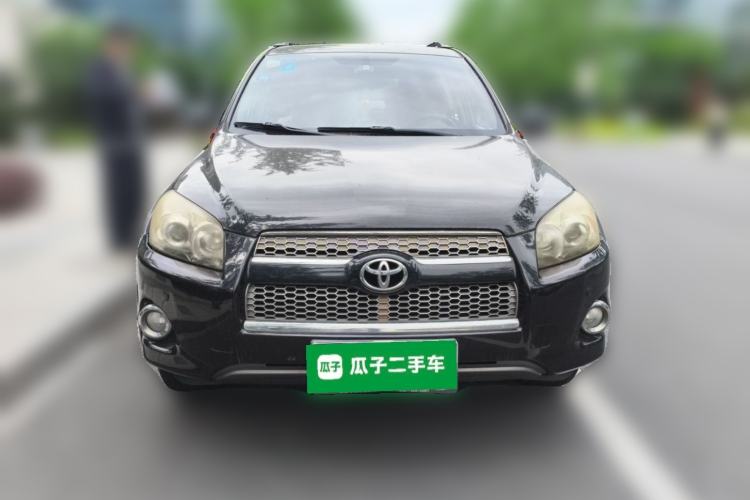 Used Toyota RAV4 2013 Special Edition 2.0L Automatic Elite Front