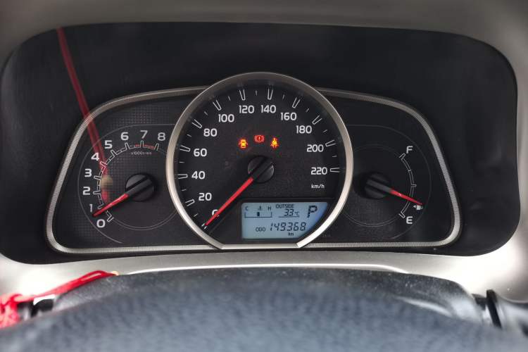 Used Toyota RAV4 2013 2.0L CVT Two-Wheel Drive Urban Edition Instrument Cluster
