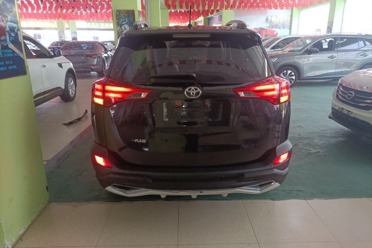 Used Toyota RAV4 2013 2.0L CVT Two-Wheel Drive Urban Edition Rear