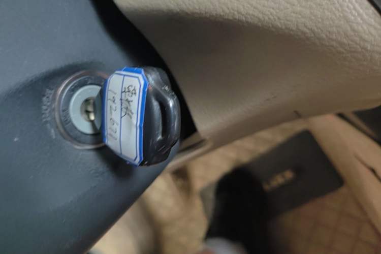 Used Toyota RAV4 2013 Special Edition 2.0L Automatic Elite Vehicle Key