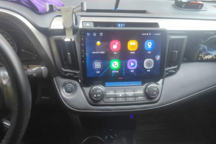 Used Toyota RAV4 2013 2.5L Automatic 4x4 Luxury Edition Audio And AC Panel