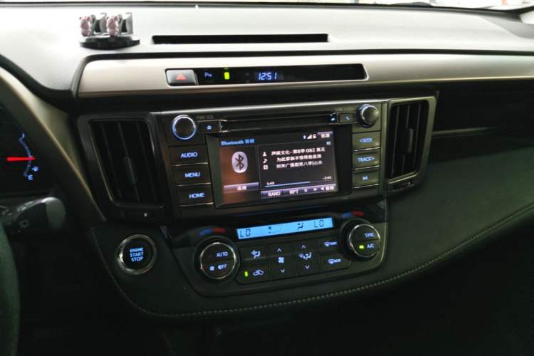 Used Toyota RAV4 2013 2.5L Automatic 4x4 Elite Edition Audio And AC Panel
