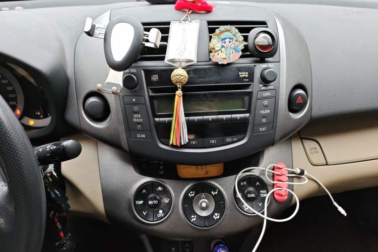 Used Toyota RAV4 2013 Special Edition 2.0L Automatic Elite Audio And AC Panel