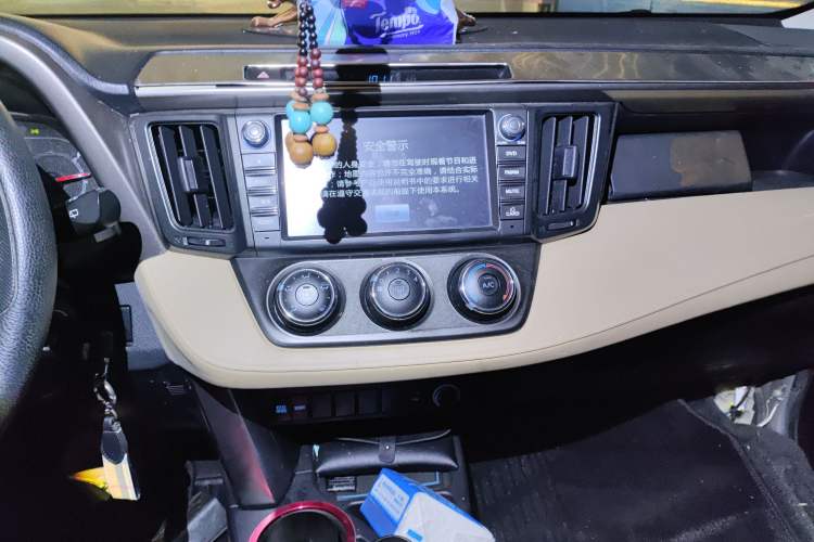 Used Toyota RAV4 2013 2.0L CVT Two-Wheel Drive Urban Edition Audio And AC Panel