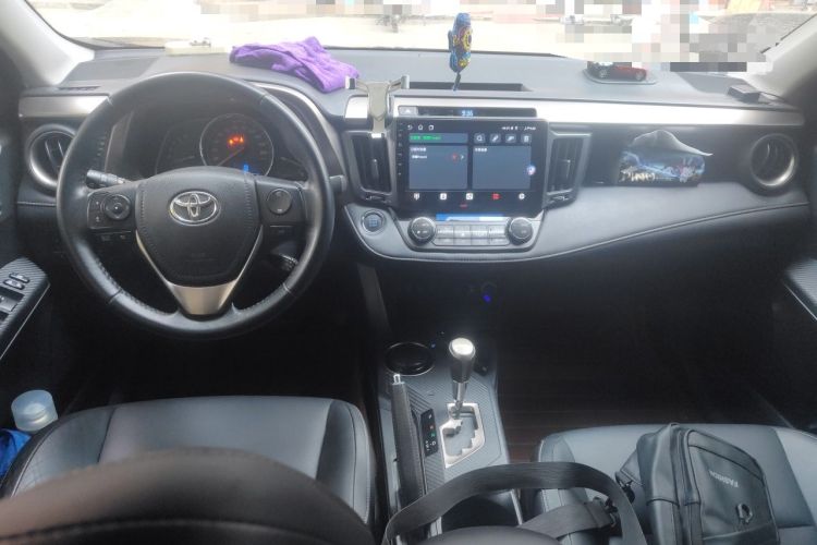 Used Toyota RAV4 2013 2.5L Automatic 4x4 Luxury Edition Center Console