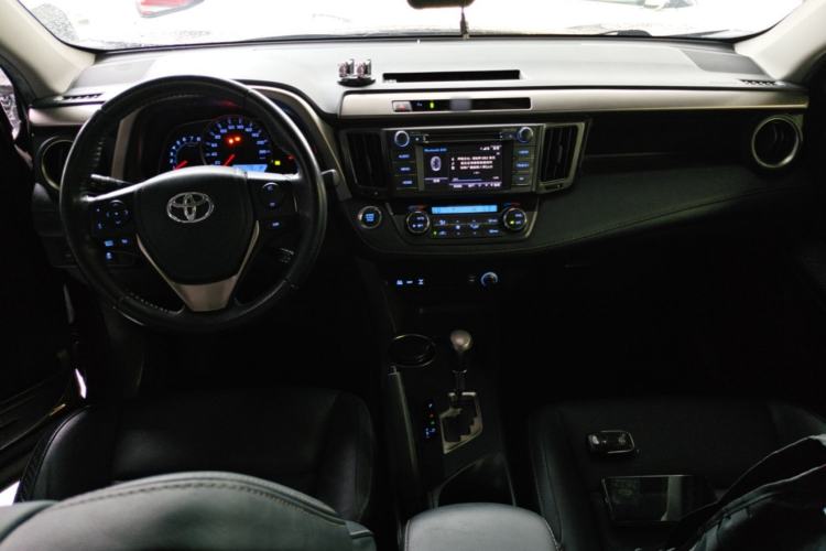 Used Toyota RAV4 2013 2.5L Automatic 4x4 Elite Edition Center Console