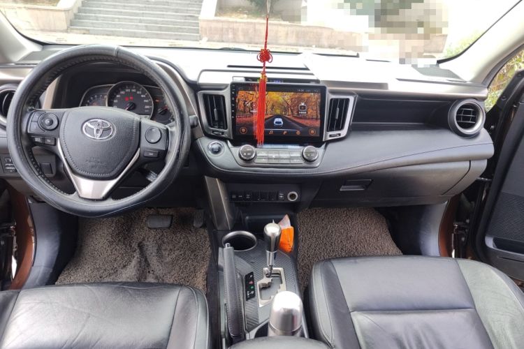 Used Toyota RAV4 2013 2.5L Automatic 4x4 Elite Edition Center Console