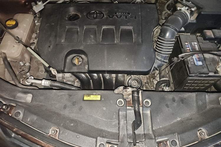 Used Toyota RAV4 2013 2.0L CVT Two-Wheel Drive Urban Edition Engine Bay