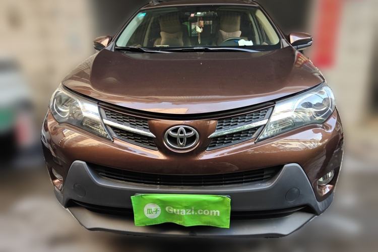Used Toyota RAV4 2013 2.0L CVT Two-Wheel Drive Urban Edition Front