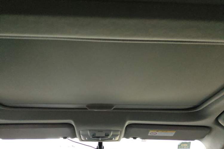 Used Toyota RAV4 2013 2.5L Automatic 4x4 Elite Edition Headliner