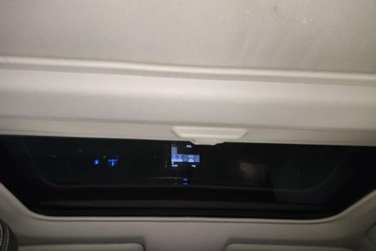 Used Toyota RAV4 2013 2.5L Automatic 4x4 Luxury Edition Headliner
