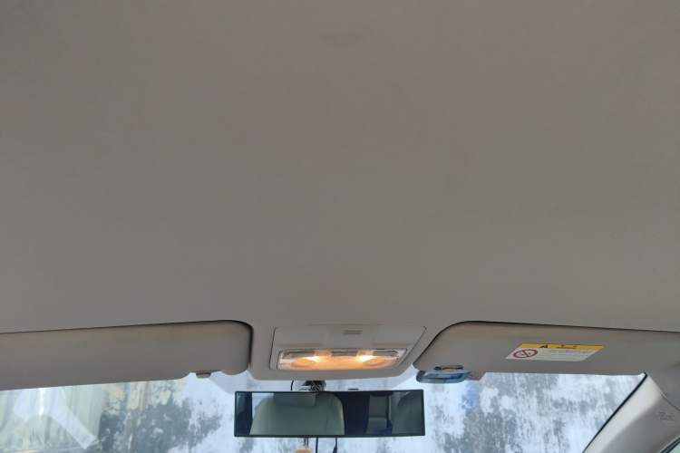 Used Toyota RAV4 2013 2.0L CVT Two-Wheel Drive Urban Edition Headliner