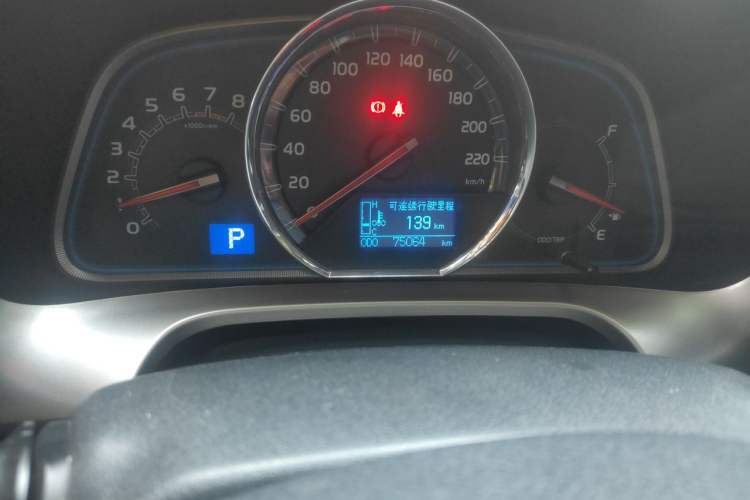 Used Toyota RAV4 2013 2.5L Automatic 4x4 Luxury Edition Odometer Close Up