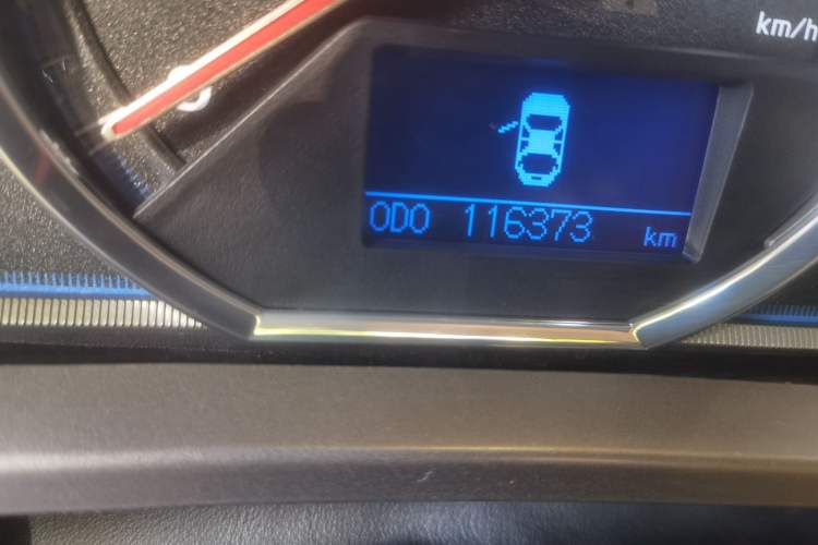 Used Toyota RAV4 2013 2.5L Automatic 4x4 Luxury Edition Odometer Close Up