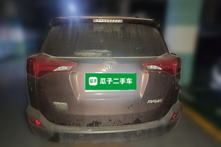 Used Toyota RAV4 2013 2.0L CVT Two-Wheel Drive Urban Edition Rear