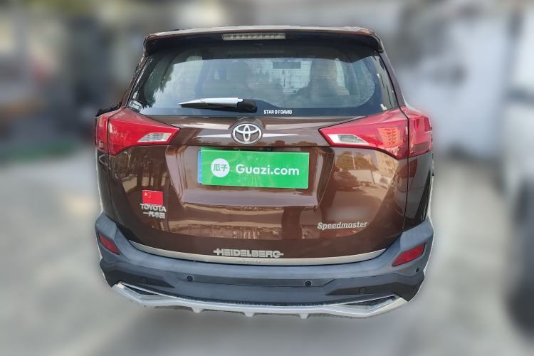 Used Toyota RAV4 2013 2.0L CVT Two-Wheel Drive Urban Edition Rear