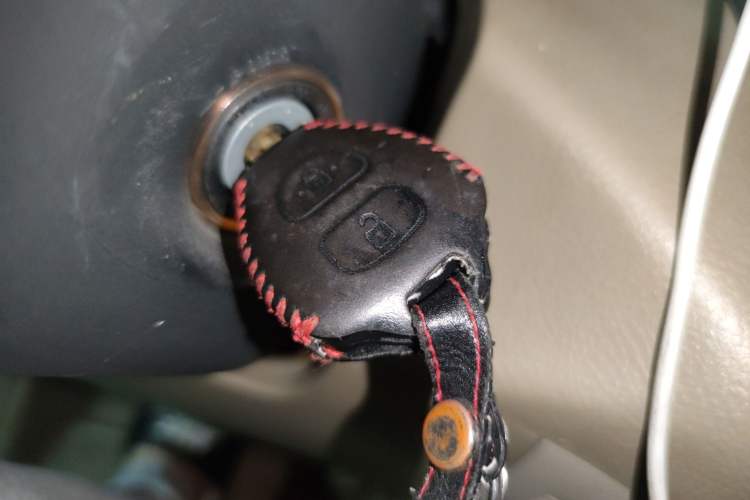 Used Toyota RAV4 2013 Special Edition 2.0L Automatic Classic Vehicle Key