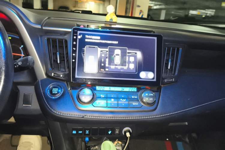 Used Toyota RAV4 2013 2.0L CVT Four-Wheel Drive New Edition Audio And AC Panel