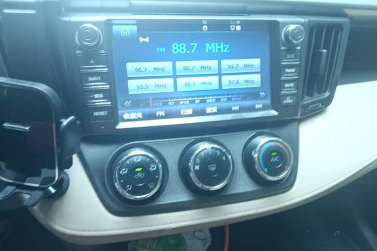 Used Toyota RAV4 2013 2.0L CVT Two-Wheel Drive Urban Edition Audio And AC Panel